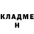 Экстази круглые Tolia Zuikov