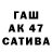 Меф 4 MMC Mark Clews