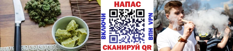 дарнет шоп  Гай  сайты даркнета какой сайт  Еда ТГК конопля 