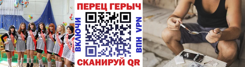 ГЕРОИН афганец  хочу   Гай 