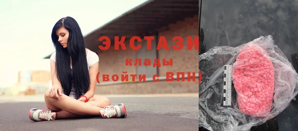COCAINE Белоозёрский