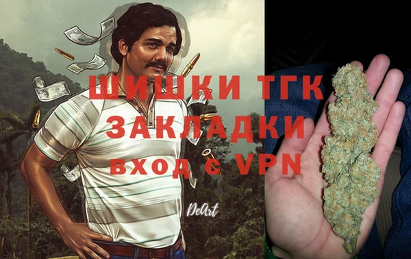 COCAINE Белоозёрский