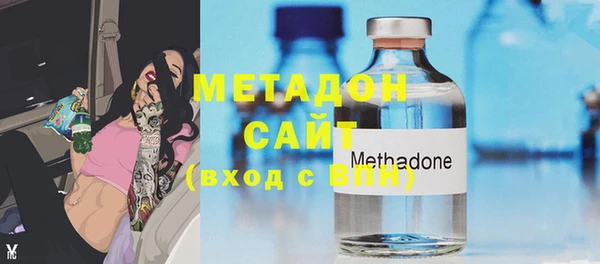 COCAINE Белоозёрский