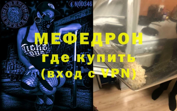 COCAINE Белоозёрский