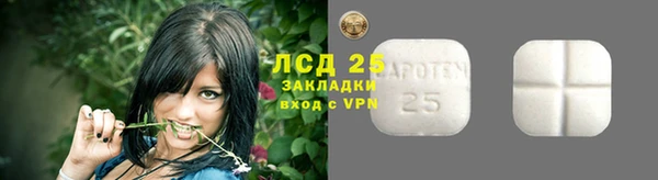 COCAINE Белоозёрский