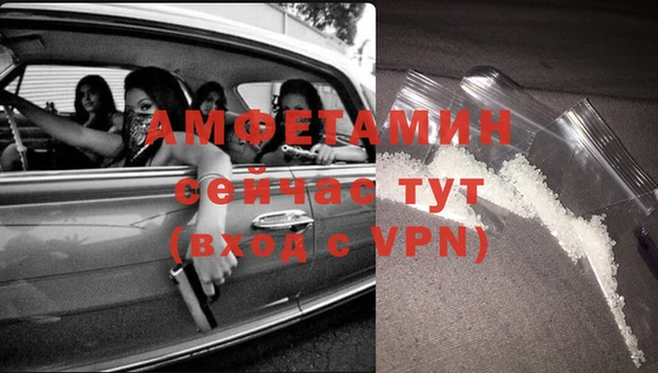 соль курить ск Белокуриха