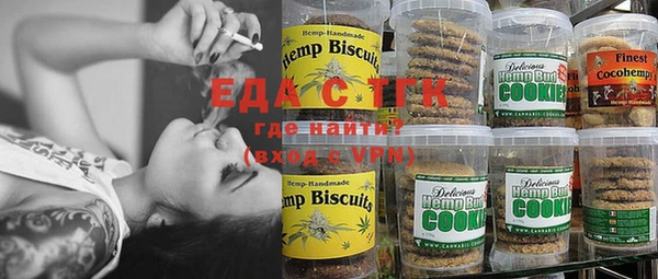 COCAINE Белоозёрский