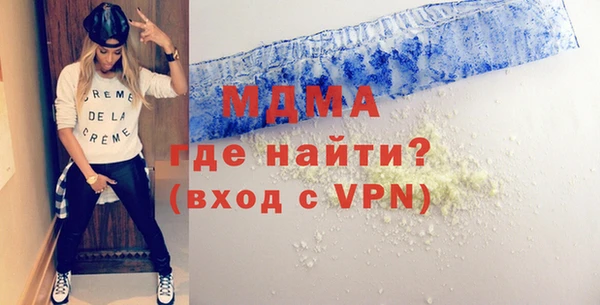 COCAINE Белоозёрский