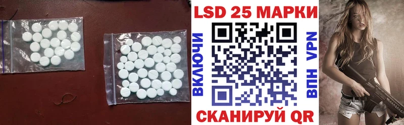 кракен как зайти  Гай  LSD-25 экстази кислота 