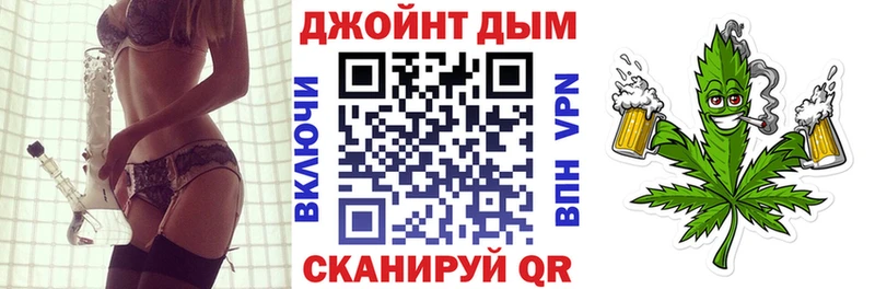 МАРИХУАНА Ganja Гай